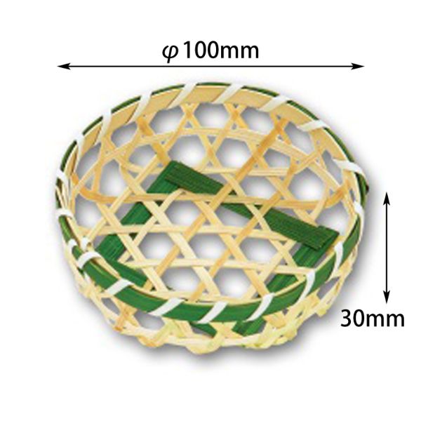 竹かご ミニ 丸10G アサヒグリーン