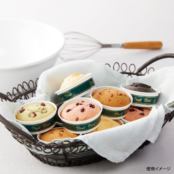 ケーキカップ プリーツカップ55 バンベール 伊藤景パック産業