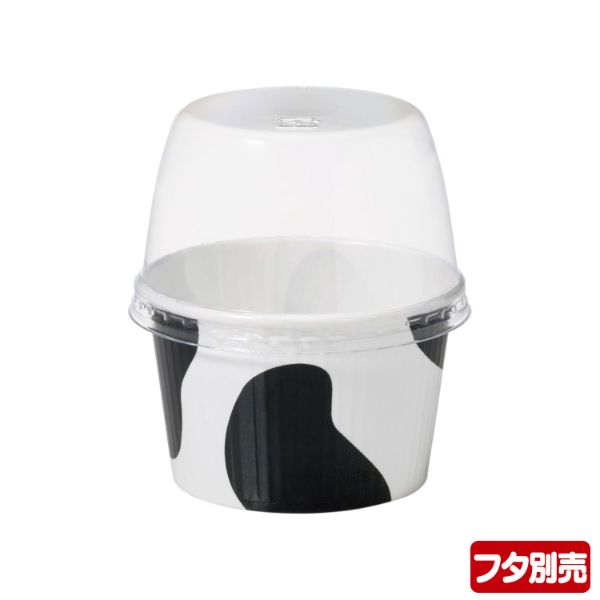 ケーキカップ ND-50FCL(38H)両面PET 牛柄 伊藤景パック産業