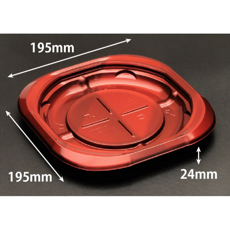 軽食容器 バイオデリカ サラエル M19BA K-ソワレレッド リスパック
