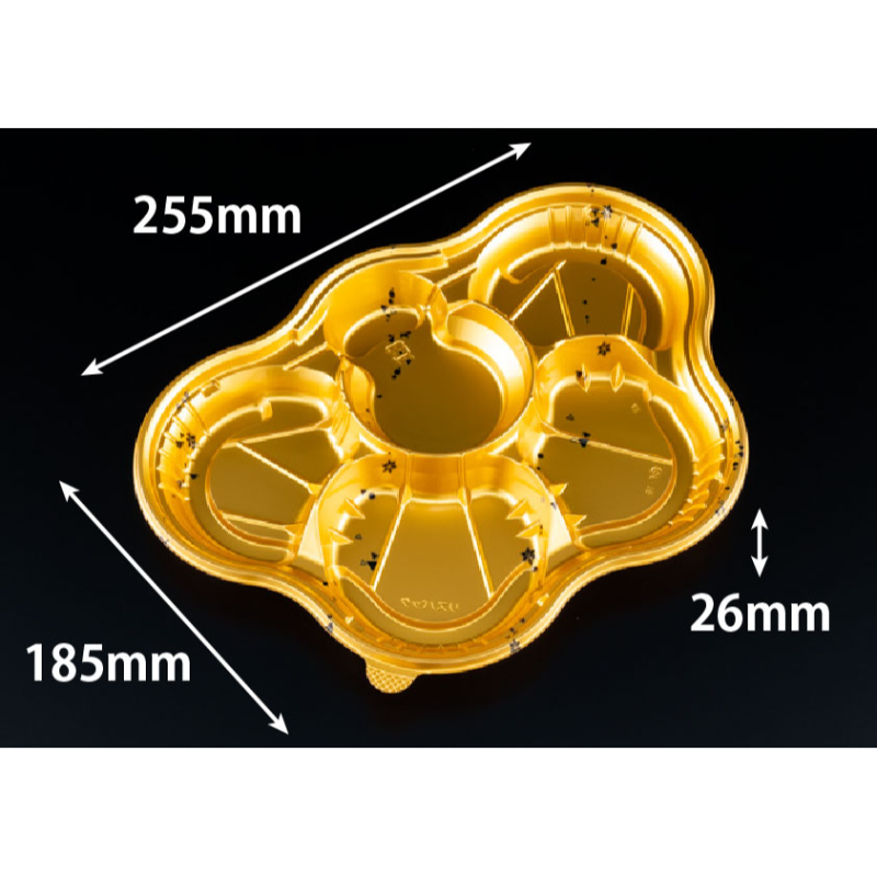 惣菜容器 バイオカップ キュート26-18B5S カリス金 リスパック