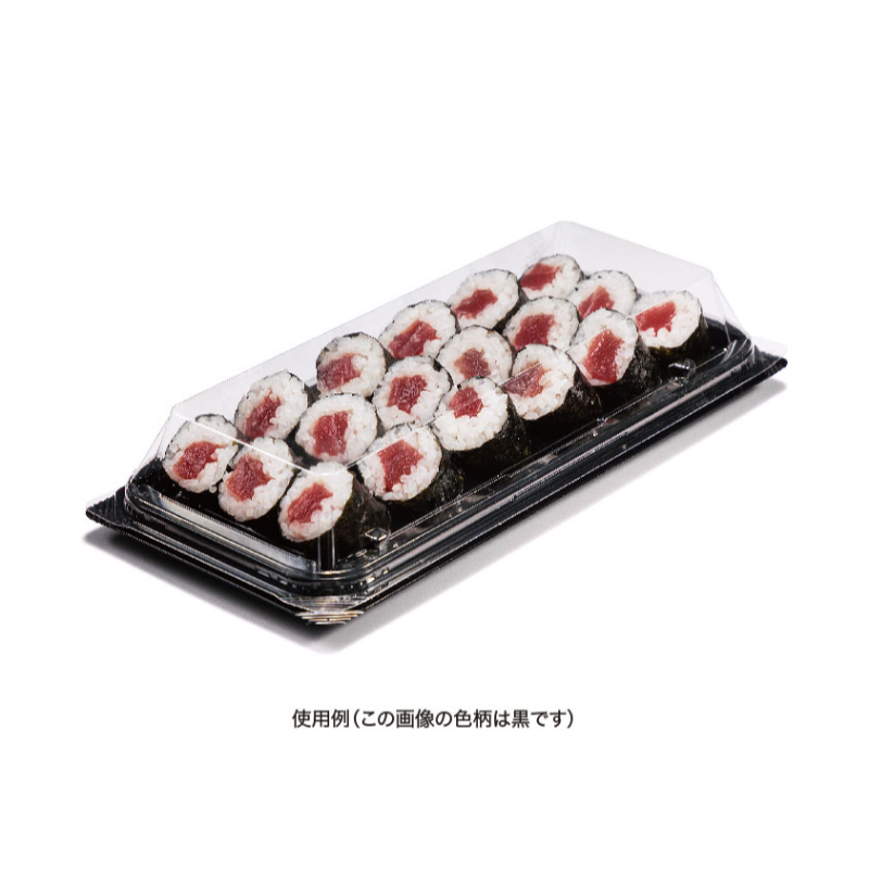 寿司容器 バイオ 優れ盛 細3B レイラ白金 リスパック