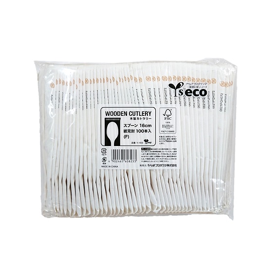 紙完封 木製スプーン16cm 100本入【weeco】 やなぎプロダクツ