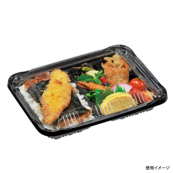 弁当容器 憩い RP-2-1H 黒 E 本体 福助工業 | テイクアウト容器の通販