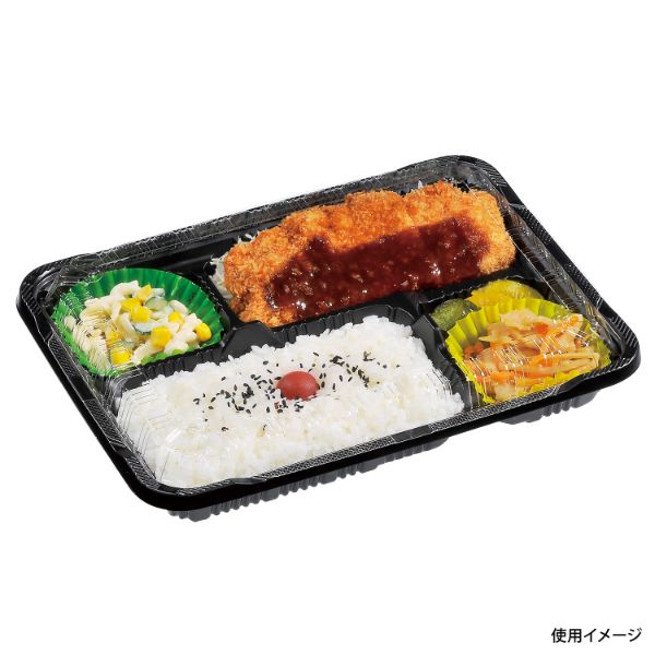 弁当容器 憩い RP-5-2H 黒 E 本体 福助工業 | テイクアウト容器の通販