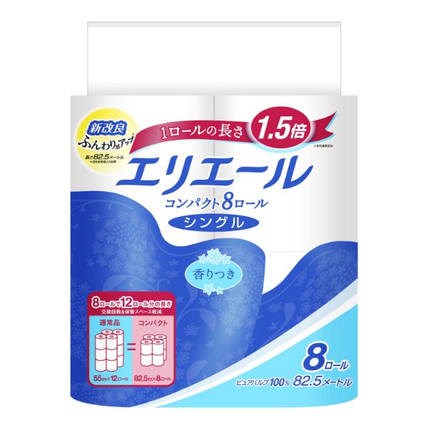 トイレットペーパー エリエール トイレットティシュー コンパクト 8ロール シングル