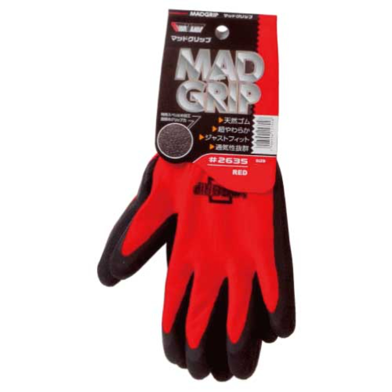作業用手袋 2635 マッドグリップ 1双 レッド S 川西工業