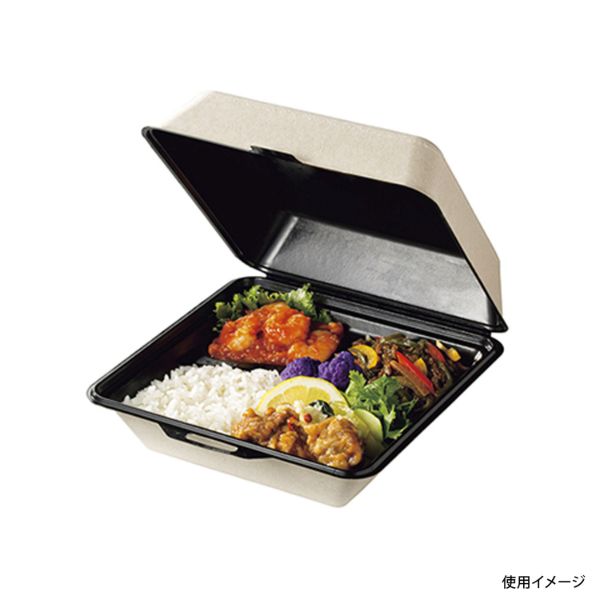 弁当容器 KM-57-T ブラック ケーピープラテック