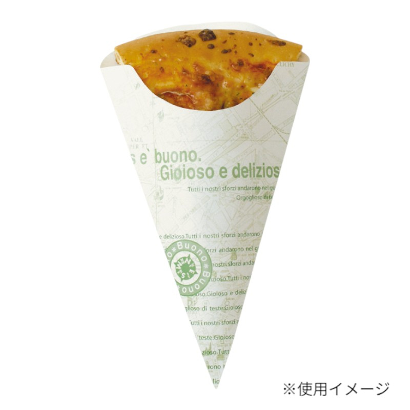 ピザ箱 カフェグリーンカットピザ ヤマニパッケージ