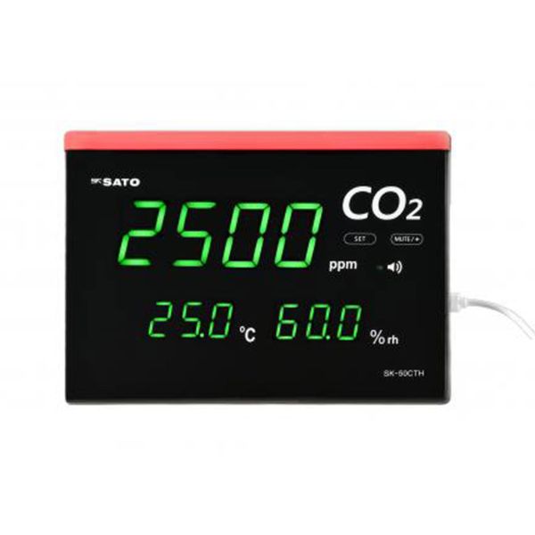 快適ナビ CO2モニター SK-50CTH 二酸化炭素濃度計 佐藤計量器製作所