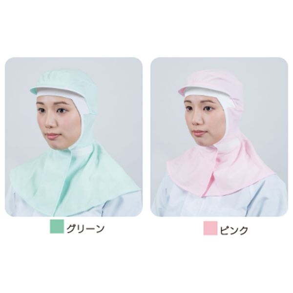 セール特価 店日本フィットフード インナーネット FHI-710 S〜L 全3色 ブル- グリーン ピンク 200枚入 食品工場 