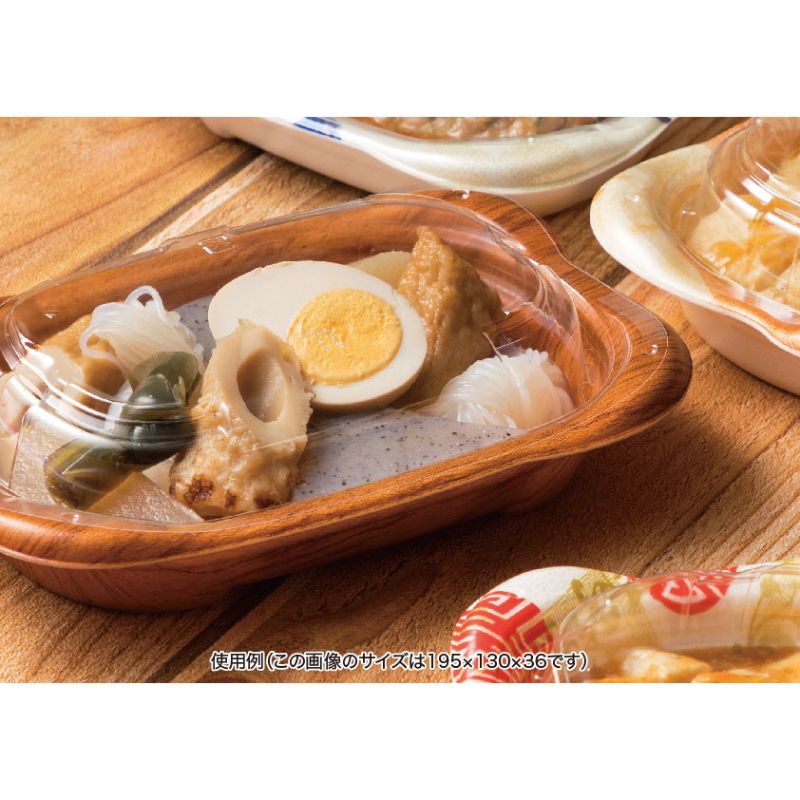 軽食容器 ホット なごやか 22-13B とちのき リスパック