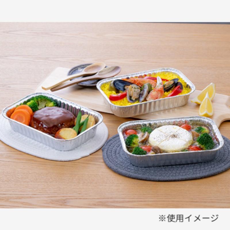 スープ容器 ホイルコンテナA6191F 東洋アルミエコープロダクツ