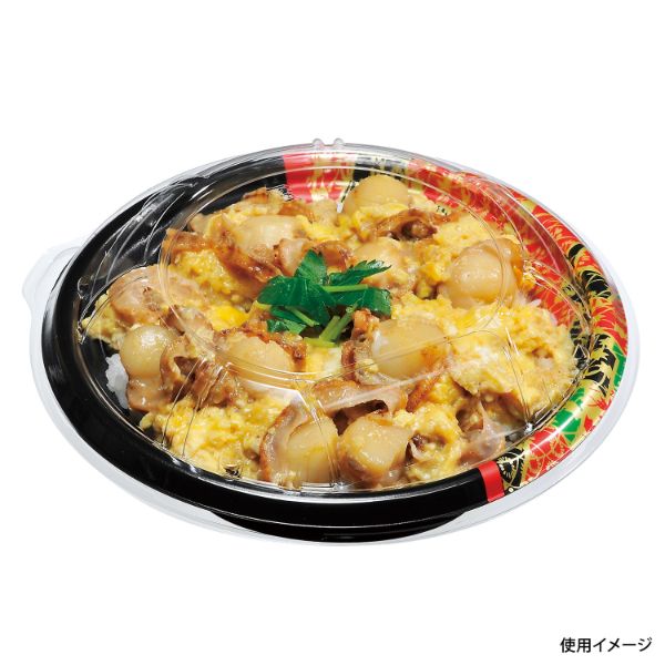 高級感 どんぶり 福丸丼180H 黒 600枚本体蓋セット弁当容器 お弁当箱 業務用 使い捨て容器 テイクアウト容器  ecufilmfestival.com