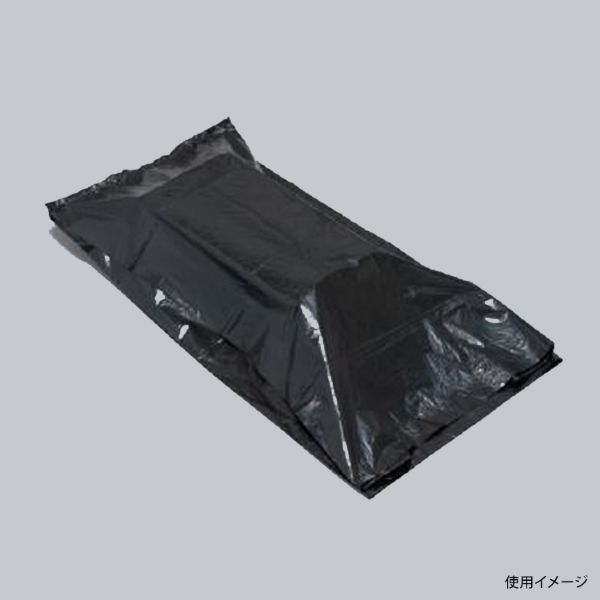 ハイデンポリ袋 プライバシーパック L 福助工業