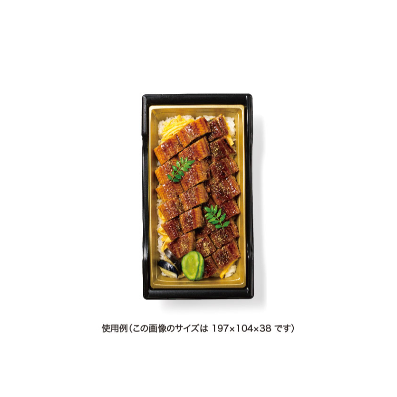 饗庵2 中皿2 ひかり白