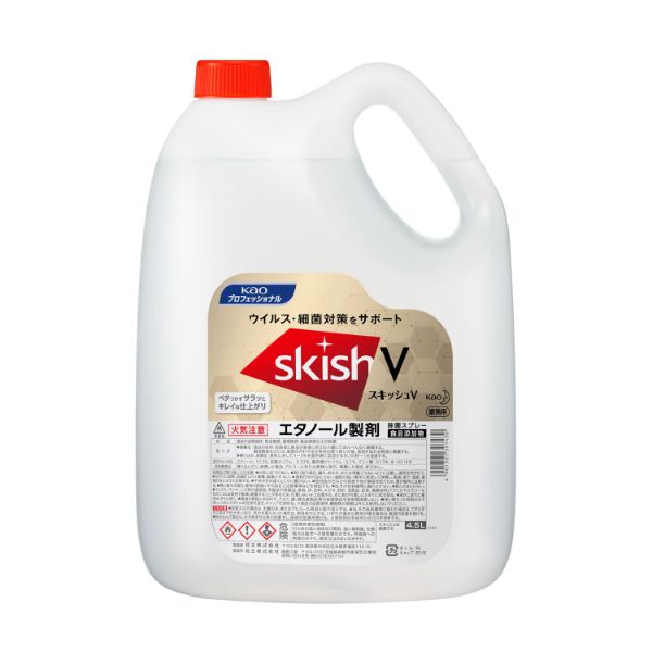 アルコール製剤 スキッシュV 詰め替え用4.5L 花王