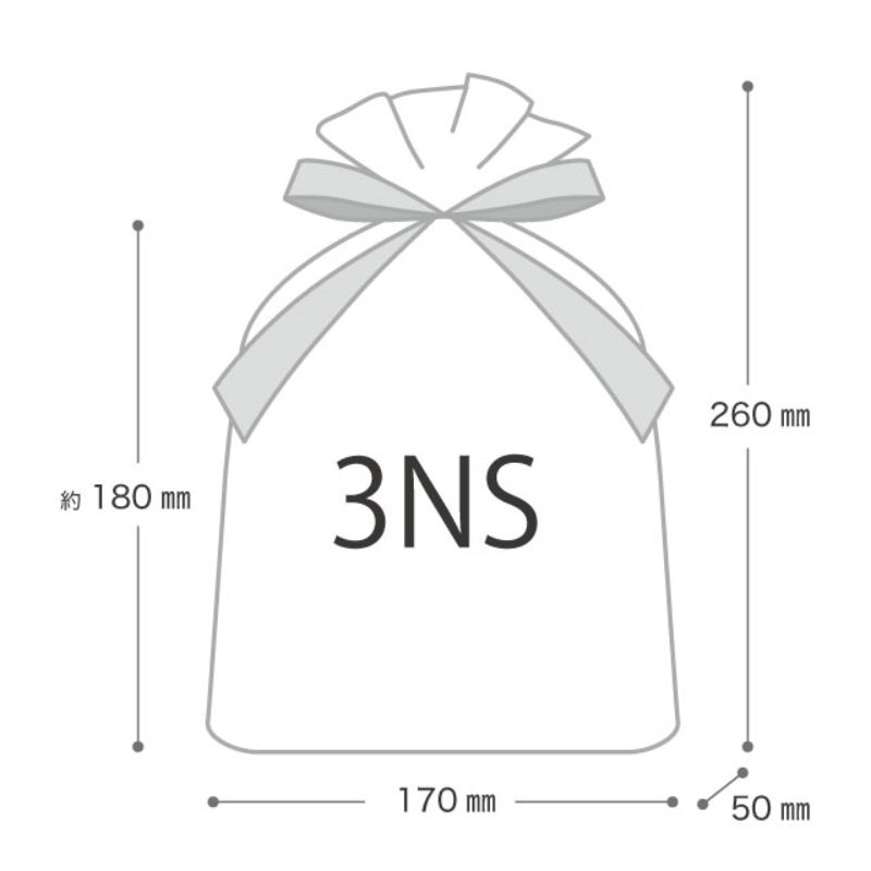 ヘッズ 布製巾着袋 ハロウィンギフト巾着バッグ-S(20枚)