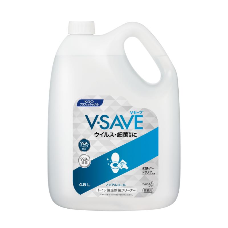 トイレクリーナー V-Save 便座除菌クリーナー 花王