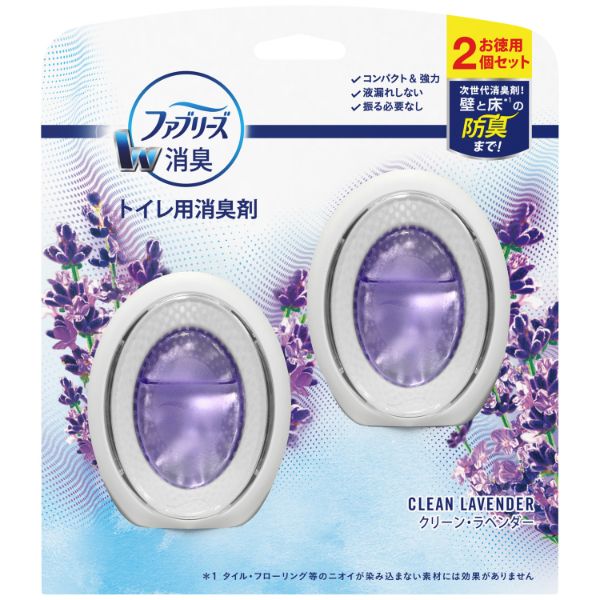 消臭剤 ファブリーズW消臭 トイレ用 C ラベンダー 2個パック PｱﾝﾄﾞG