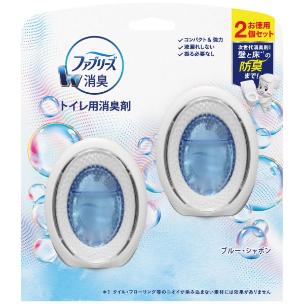 消臭剤 ファブリーズW消臭 トイレ用 B シャボン 2個パック PｱﾝﾄﾞG