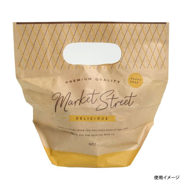 スタンド袋 ハンドクラフトバッグ MS 18-18 パックスタイル