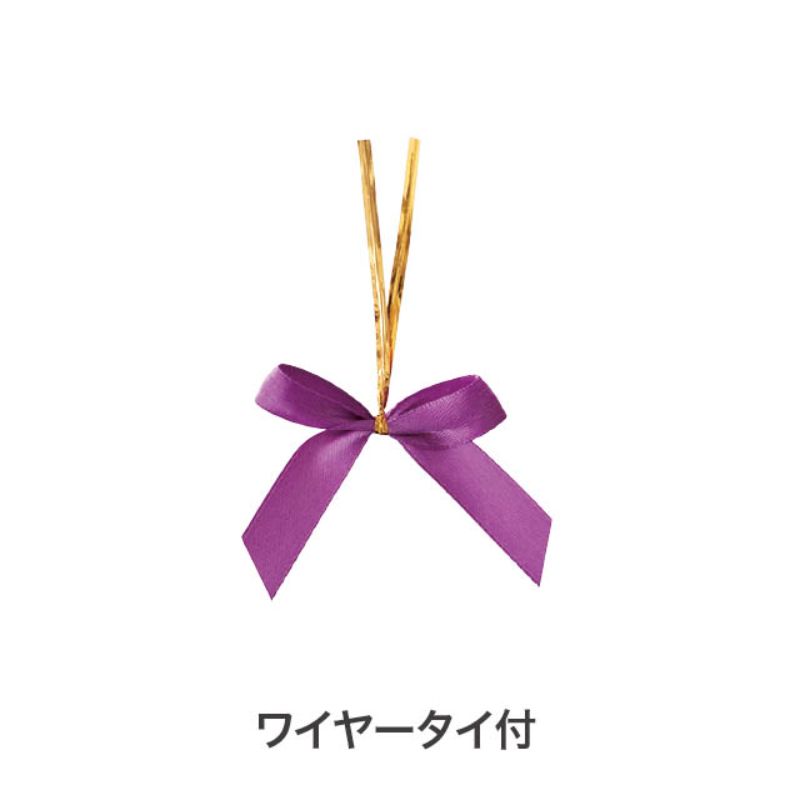 ギフト箱 ハロウィンリバーシブルダイカットボックス-2(10枚) ヘッズ