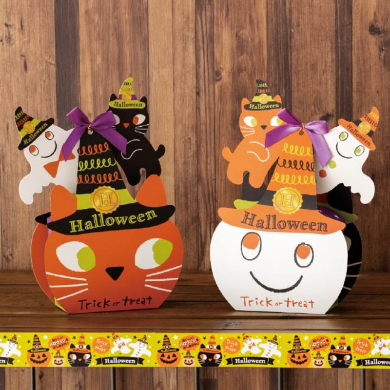 ギフト箱 ハロウィンリバーシブルダイカットボックス-2(10枚) ヘッズ