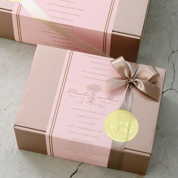 ギフト資材 2523R サテンリボン SMOKYBEIGE 25mm(1巻) ヘッズ