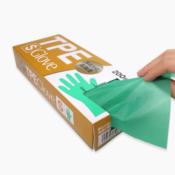 TPE手袋 TPE GLOVE グリーン S エフピコ エフピコ