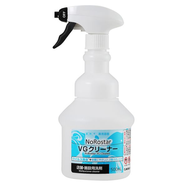 除菌剤 ノロスター VGクリーナー広口W 500SPボトル ニイタカ