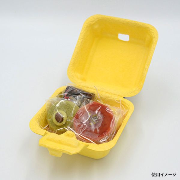 弁当容器 パルボックス(ミニ)黄 日本モウルド工業
