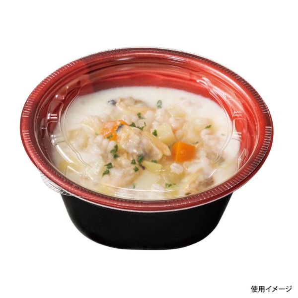 スープ容器 ホット ほっこり 145-60B ソワレレッド リスパック