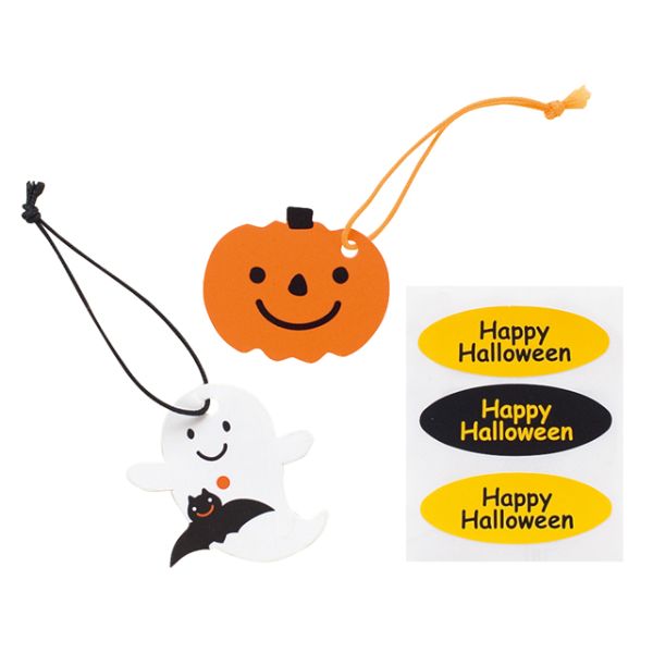 贈答用飾り ハロウィンアソートミニタッグ(30枚) ヘッズ