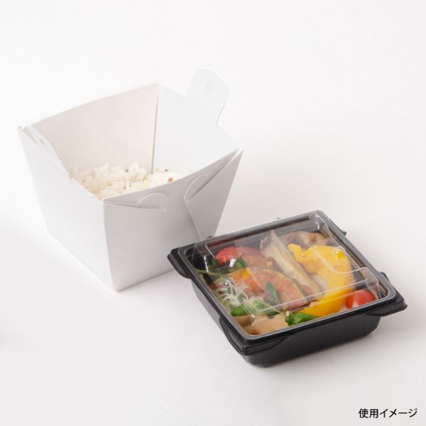 弁当容器 カフェキュートBOX 本体(白) 廣川