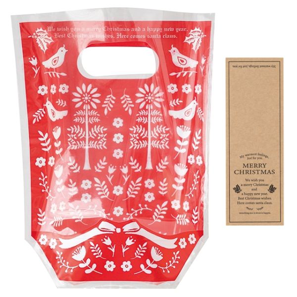 スタンド袋 クリスマススカンジナビアP Pスタンドバッグ-2(30枚) ヘッズ