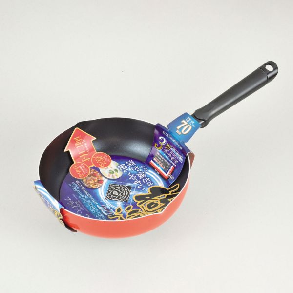 極深 ブルーダイヤモンドコートIH対応両口フライパン24cm パール金属
