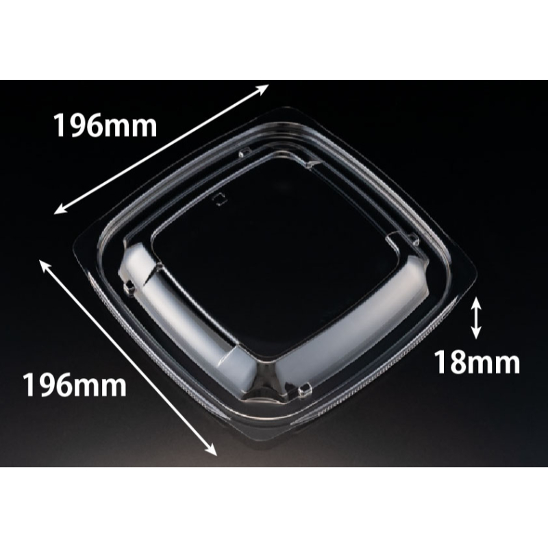 バイオ ベイシス20-OC