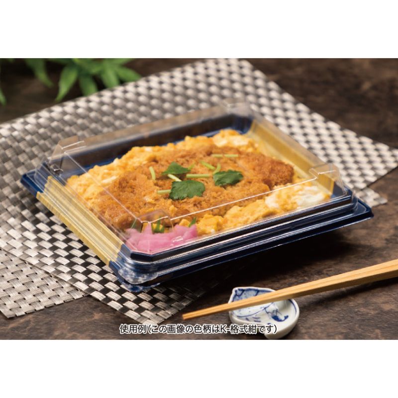 リスパック 丼・重 バイオデリカ 枠重 4-1B K-しきおり緑