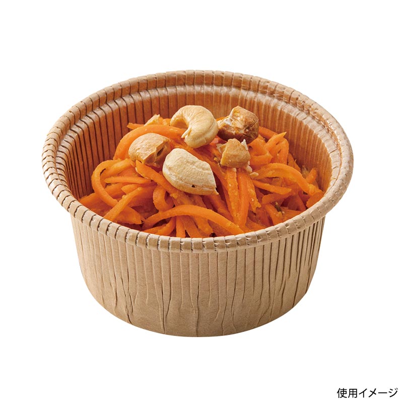 ケーキカップ CR8742 カールカップ 未晒茶無地 天満紙器