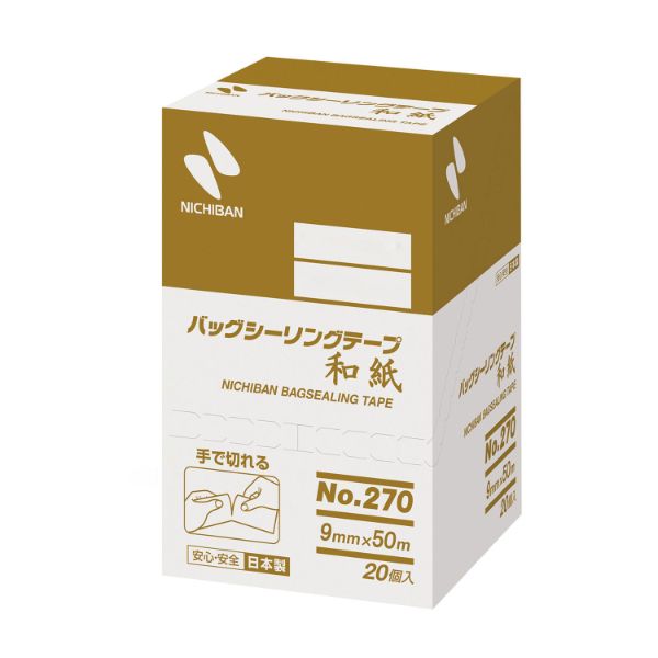 結束テープ バッグシーリングテープ 和紙 No.270 サクラピンク ニチバン