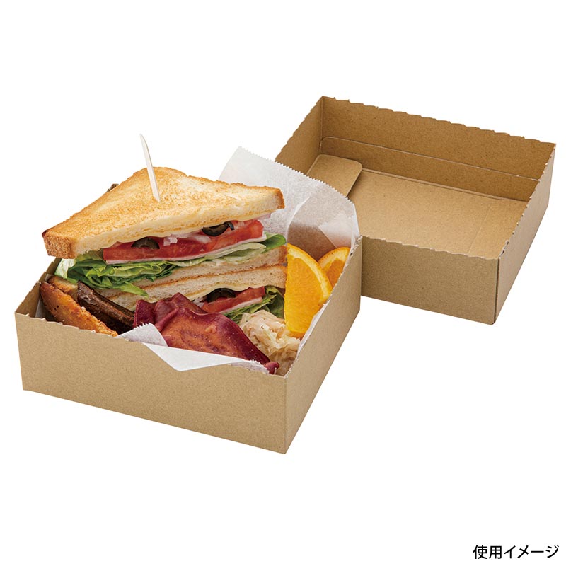 デリボックス ジッパーBOX FSR M【weeco】 ヤマニパッケージ