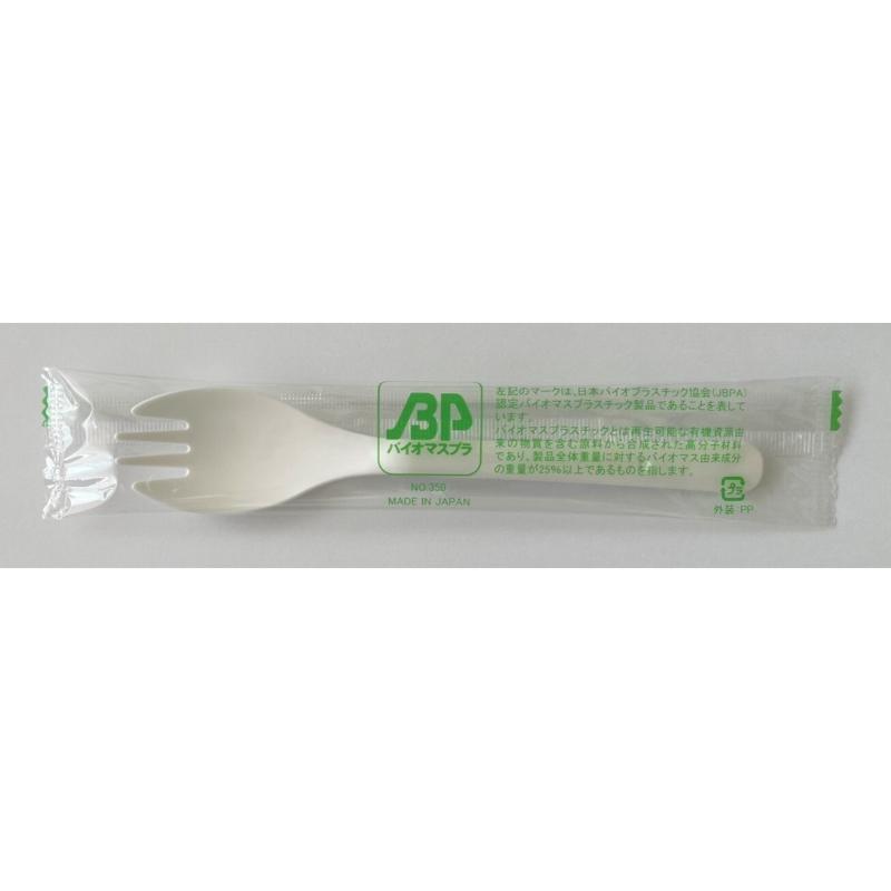 使い捨てカトラリー BP PLA30 Fitフォークスプーン単袋入 アサヒ徳島