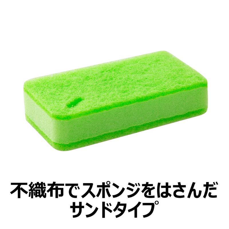 衛生資材 クリピカ 抗菌バススポンジ キクロン