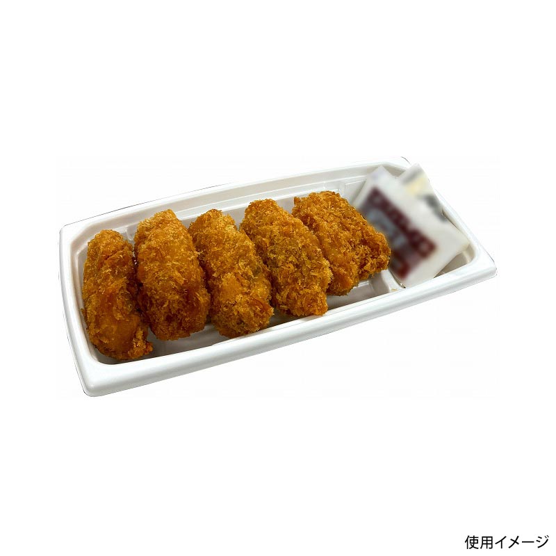 刺身容器 BCF 海帆 20-11 身 中央化学