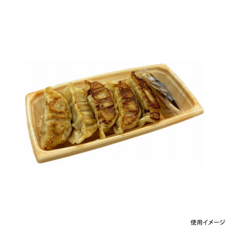 刺身容器 BCF 海帆 20-11 きりY 身 中央化学