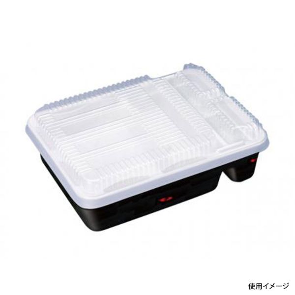弁当容器 ナルホット Nグルメ3 幕の内 本体 発熱ユニット入 シンギ