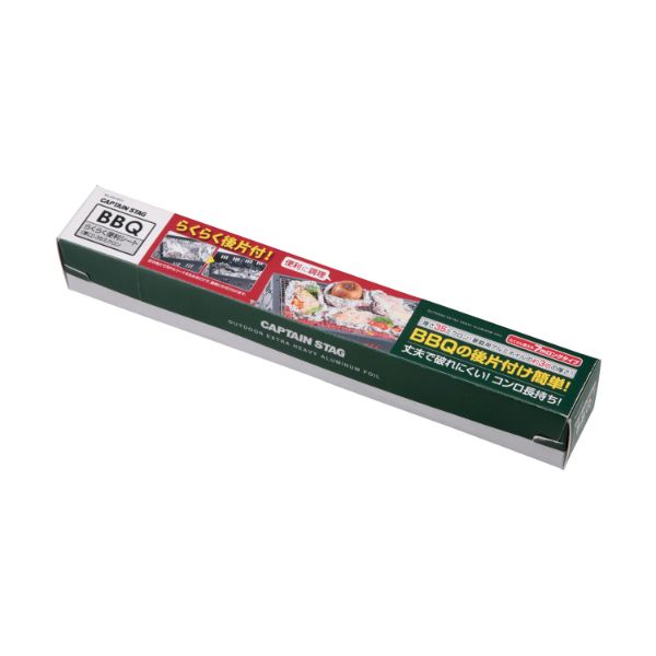 アルミホイル BBQ らくらく便利シート＜厚口＞ 35ミクロン 7m パール金属