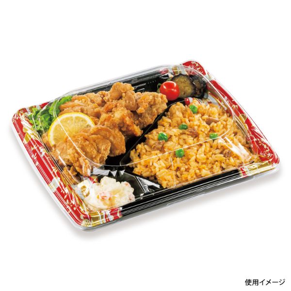 弁当容器 BFみくら8-1 春菜 赤 本体 シーピー化成