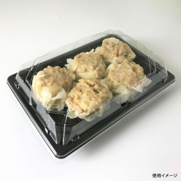 寿司容器 BS長戸24 黒本体 シーピー化成